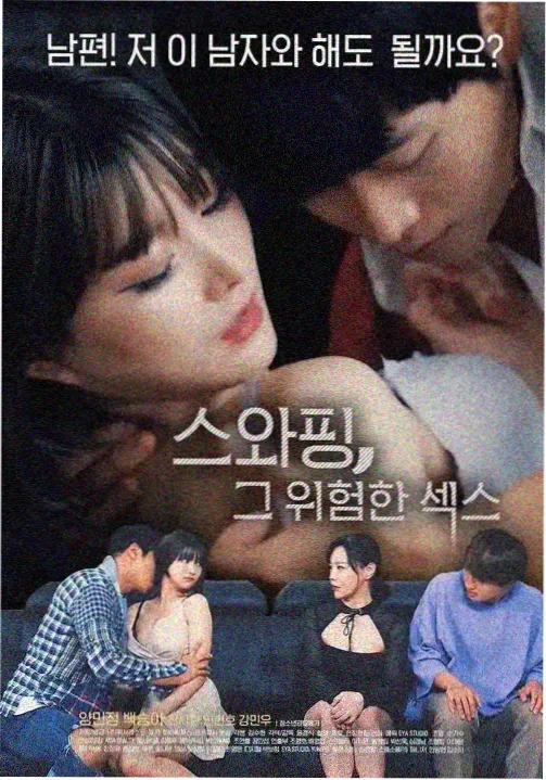海平面的信 成全视频剧集连播完整版