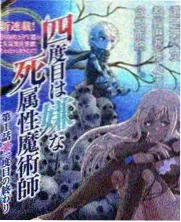深夜食光 成全视频综艺纪实节目