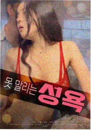 九月回声 成全视频在线观看完整版文艺爱情片