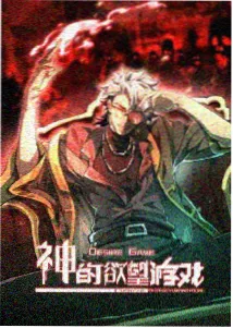 云端剧场 成全视频动漫专区奇幻动画